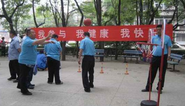 机场街道残疾人趣味运动会在助残日前夕顺利举行