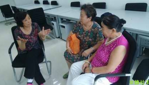 接受爱 传递爱——畅心阳光社区残障融合1+1