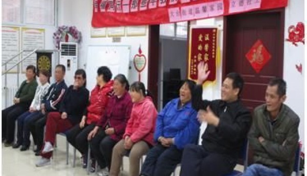 【立德在行动】幸福同行——那些年我们听过的歌