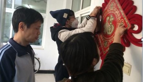 志愿服务进我家  之三间房温馨家园站