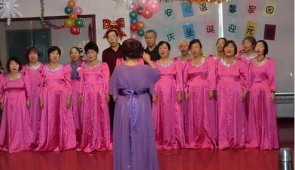 安贞温馨家园残障人士“庆圣诞，迎元旦”联欢会