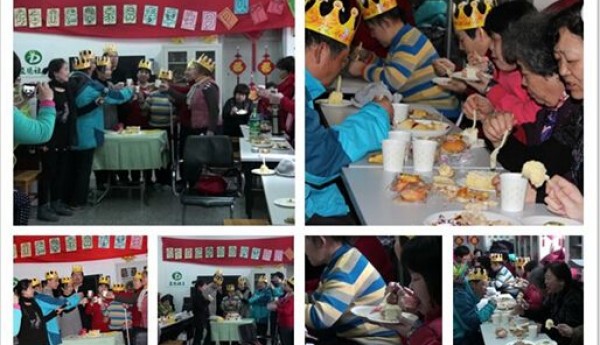 安贞温馨家园集体生日Party
