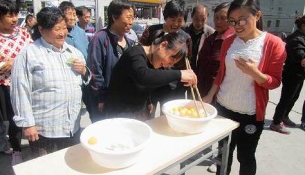 幸福同行—阳光运动   乐享生活