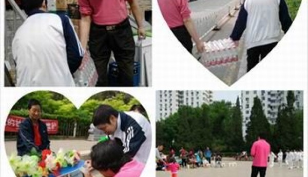 小关街道融合之星系列活动——残障志愿者之旅，体验别样幸福