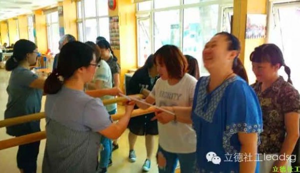 亚运村街道：社工带领志愿者·残社融合欢乐多