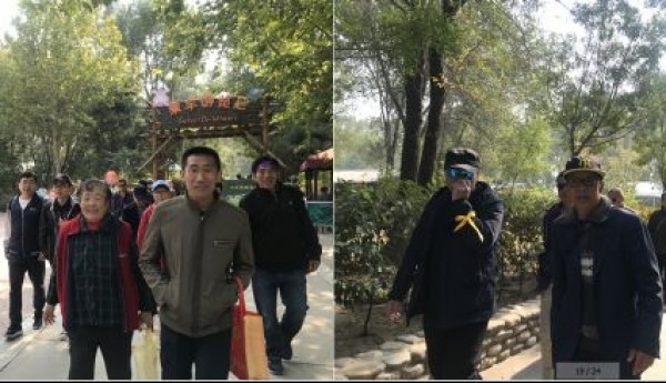 通州盲协社会康复实践活动圆满完成