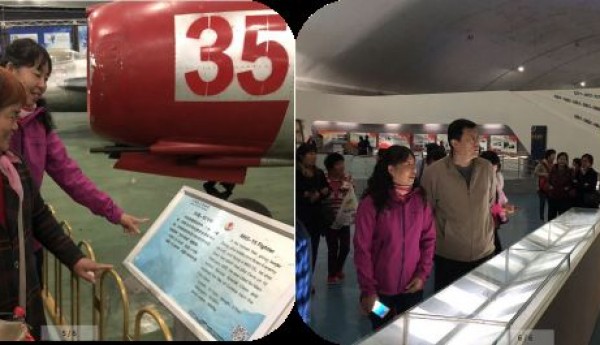 安贞街道残联社会康复实践活动——参观中国航空博物馆