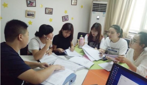 成长，不只是笨鸟先飞，更是同归入林——立德残障团队阅读推进会
