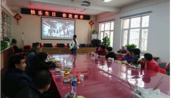 胜利街道温馨家园为残障人士举办生日会