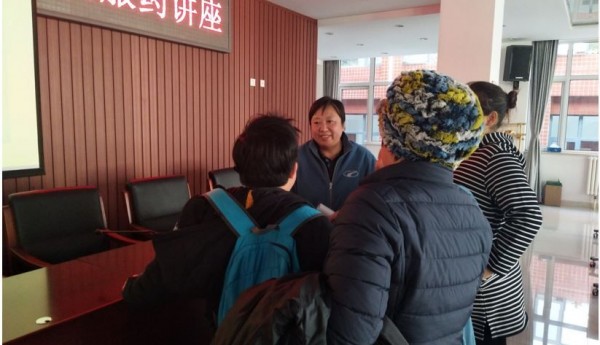 小关街道残联为精神残障朋友举办服药用药讲座