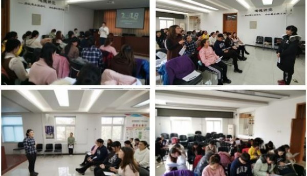 2018年立德残障团队述职总结会圆满落幕