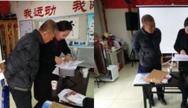 崔各庄地区温馨家园举办“让法律援助守护残疾人”专题讲座