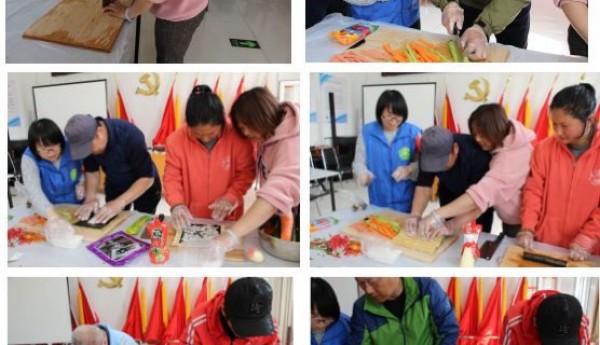仁和镇河南村温馨家园开展“今日我下厨”系列活动——花样寿司DIY