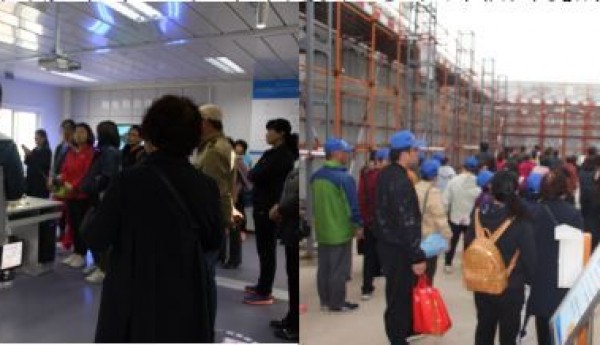 仁和镇河南村温馨家园组织开展安全基地体验活动