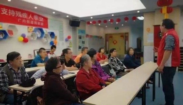 广内街道温馨家园开展生活急救知识体验活动