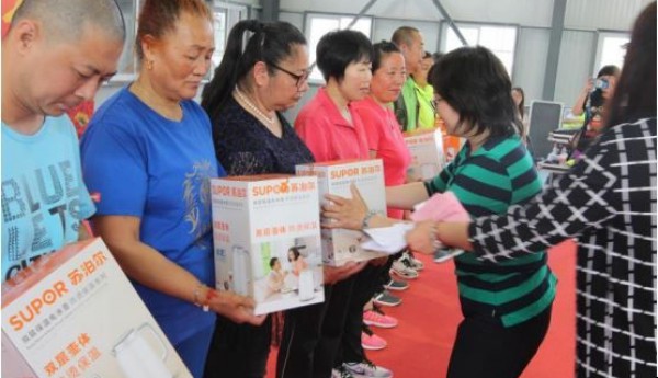 崔各庄乡温馨家园参与“京旺有我，共建共享”助残活动