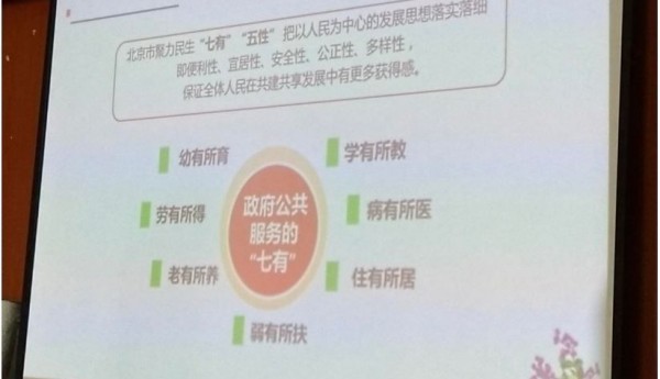 以项目内审会制度促进团队“传帮带”