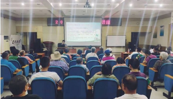 酒仙桥街道残联为服务对象多次举办康复大讲堂