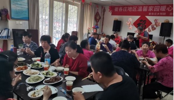 崔各庄地区温馨家园举办暖意融融的生日会