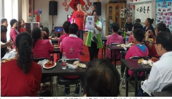 崔各庄地区温馨家园欢欢喜喜过中秋！