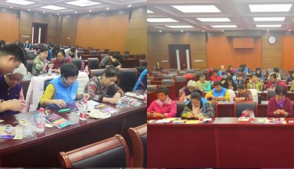 放飞梦想·残疾人助力冬奥——青龙桥温馨家园举办志愿服务活动