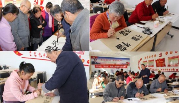 仁和镇河南村温馨家园开设书法学习课堂