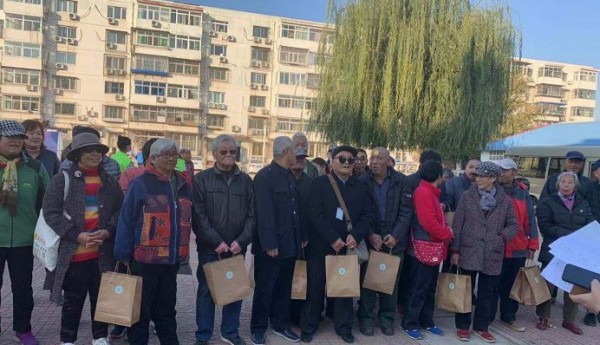 顺义区空港温馨家园举办2019年残疾人趣味运动会