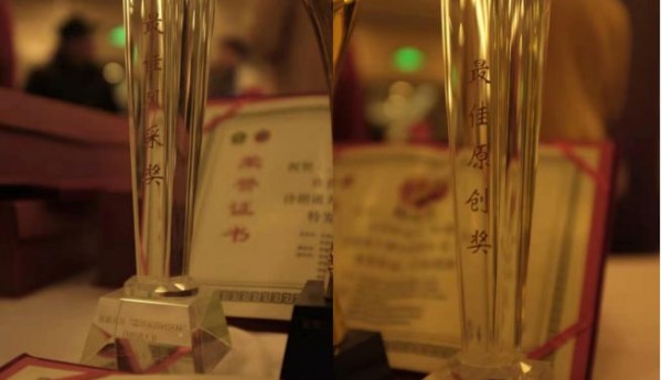 【快报】小红门地区示范温馨家园鲍东杰在“温馨家园社区杯”诗朗诵比赛中荣获佳绩