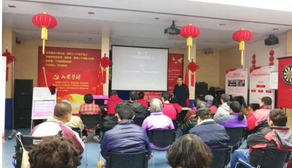 【要闻】广内街道温馨家园11月份活动速览