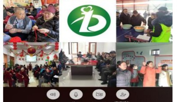 和谐京旺·和谐社区——崔各庄地区残疾人趣味运动会圆满落幕