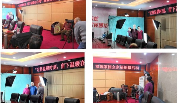 美好时刻，温暖心间——青龙桥街道温馨家园为学员拍摄全家福
