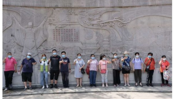 小红门地区残联开展“垃圾分类就是新时尚”主题活动