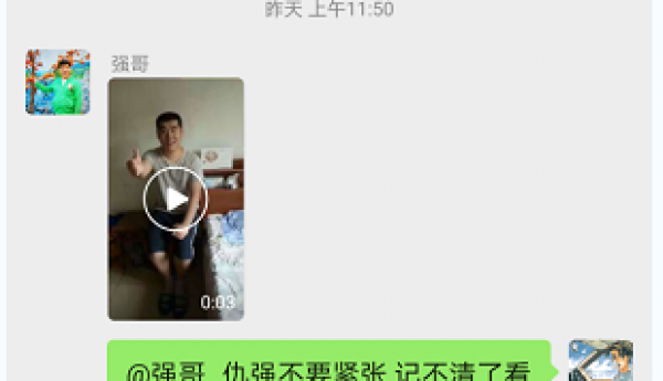 和平街温馨家园“手语趣味学习班”开课啦！