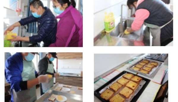 仁和镇河南村温馨家园乳酪烘焙课堂开课啦！