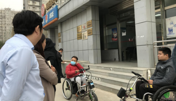 无障碍环境建设工作走进小红门地区