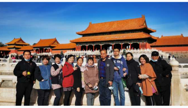 和平街残联组织残疾人工作者开展“故宫行·摄影培训采风”活动