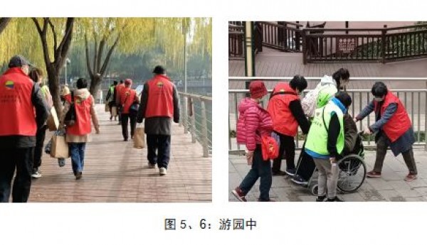 “不忘初心，牢记使命”——空港街道温馨家园雁栖湖红色之行记