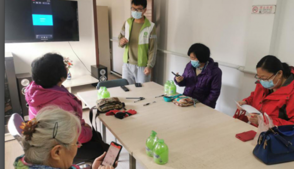 玩转抖音2.0，今天你学会了吗 ——香山街道温馨家园手机兴趣学习小组第五期活动