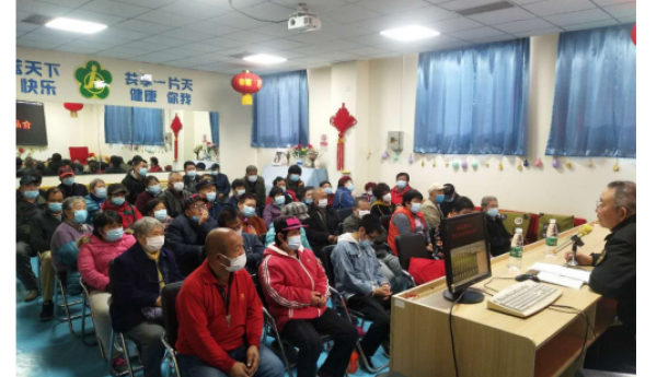 孙河地区温馨家园举办食品卫生健康知识讲座