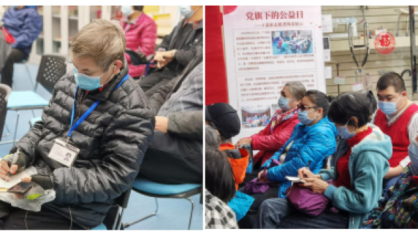 【与法同行】广内街道温馨家园开展《民法典》宣讲活动