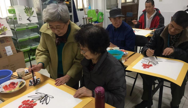 水墨印象之万年青——天竺温馨家园开展国画学习活动