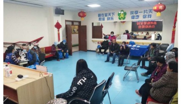 孙河温馨家园开展白内障筛查活动