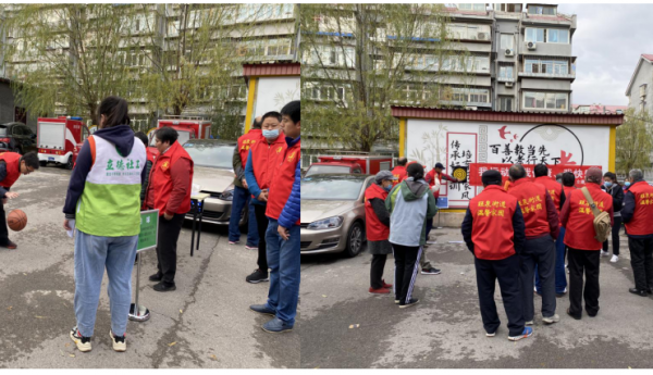 “我运动 我健康 我快乐”——旺泉街道残联举办趣味运动会