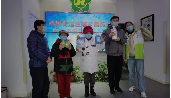 【国际残疾人日】有爱无碍——椿树街道温馨家园举办趣味运动会