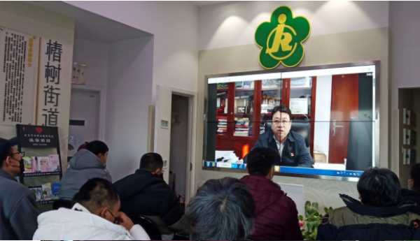 成果才艺展，共享在云端——西城区残联开展国际残疾人日主题活动