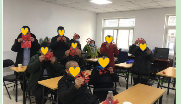 “弘扬剪纸艺术，传承中华文化”——天竺温馨家园兴趣小组剪纸活动