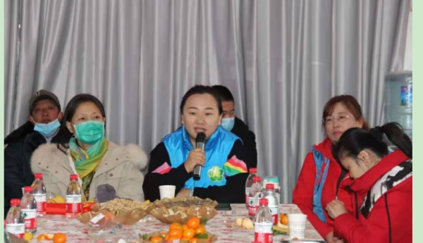 “用爱陪伴，共同成长”——2020年小红门地区职康站家属联谊会圆满落幕！