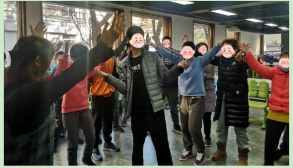 安华学校职康站音乐小组活动——快乐舞步《非洲欢迎您》