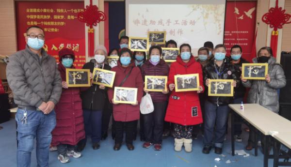 多彩非遗手工坊，文化助残家园行——广内温馨家园非遗手工坊系列活动圆满落幕！