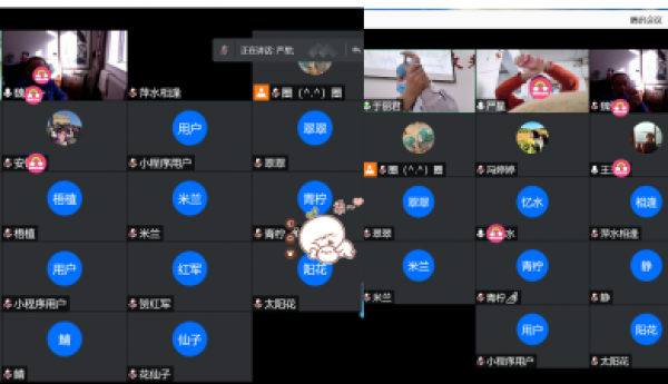 “疫信毅心”—安贞温馨家园疫情防控线上系列讲座之居家健康防控